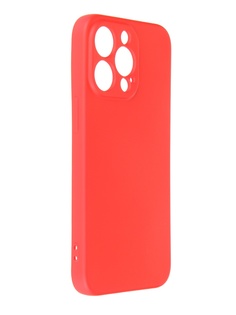 Чехол DF для APPLE iPhone 13 Pro с микрофиброй Silicone Red iOriginal-11
