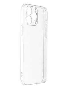 Чехол LuxCase для APPLE iPhone 13 Pro Max TPU 1.5mm Transparent 63700