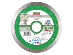 Диск Distar Гранит Премиум 1A1R алмазный 125x1.5x8x22.23 11315061010