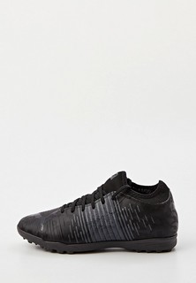 Шиповки PUMA FUTURE Z 4.1 TT