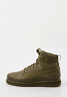Ботинки PUMA Desierto v2 WTR Rubber