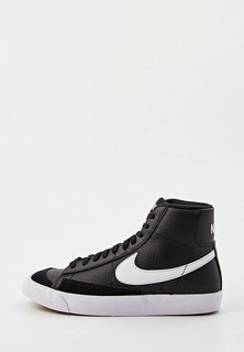 Кеды Nike NIKE BLAZER MID 77 (GS)