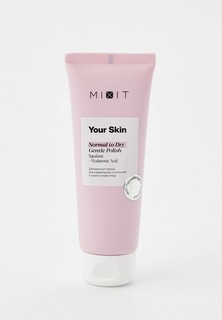 Скраб для лица Mixit YOUR SKIN Деликатный полиш для нормальной и склонной к сухости кожи лица, 75 мл