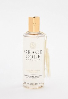 Гель для душа Grace Cole "Цветок нектарина и грейпфрут", Nectarine Blossom & Grapefruit, 300 мл