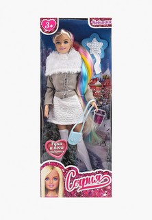 Кукла Карапуз "София в шубе"