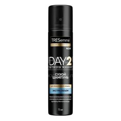 Сухой шампунь TRESemme, Объем мини, для всех типов волос, 75 мл