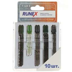 Пилка для электролобзика Runex T-SET1 555805 10 шт