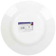 Тарелка суповая, стекло, 22 см, круглая, Everyday, Luminarc, G0563/ N5019