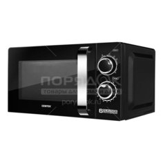 Микроволновая печь Centek CT-1575, 20 л, 0.7 кВт