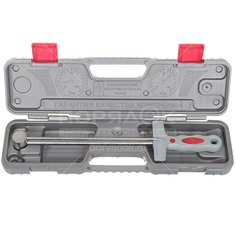 Ключ моментный, КМ-140, НИЗ, хром, 21815013