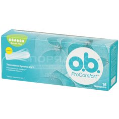 Тампоны o.b. ProComfort Super Plus, 16 шт