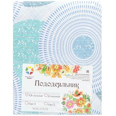 Пододеяльник, полутораспальный 147х215 см бязь, Текстильная лавка