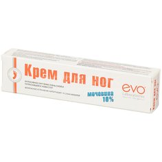 Крем для ног, Evo, 50 мл, с мочевиной, в футляре