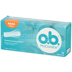 Тампоны o.b. ProComfort Super, 16 шт