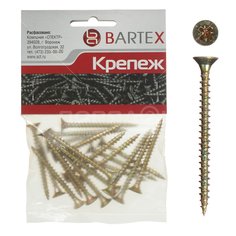 Саморез универсальный желтый Bartex 20 шт, 5х50 мм