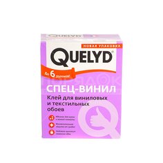 Клей для виниловых обоев Quelyd, 300 г