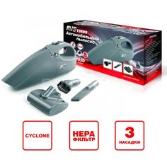 Пылесос автомобильный AVS PA-1020 80860, 150 Вт, 3 насадки