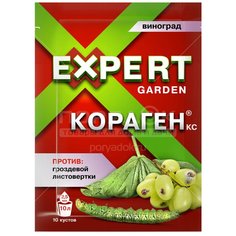 Инсектицид Expert Garden Кораген для винограда, 2.5 мл