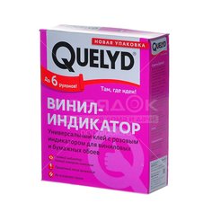 Клей для всех видов обоев Quelyd с индикатором, 150 г