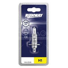 Лампа автомобильная Runway, Н1, RW-H1-b, галоген, 12v 55w, блистер
