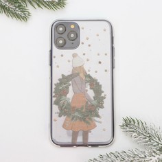 Чехол для iphone 11 pro Like me