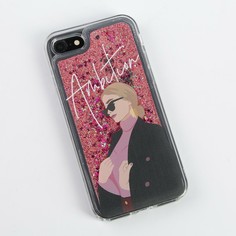 Чехол для телефона iphone 7,8 с блёстками внутри ambition, 6.8 × 14 см Like me