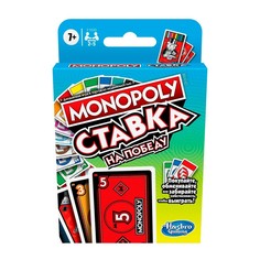 Настольная игра Hasbro