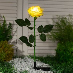 Фонарь садовый на солнечной батарее Luazon Lighting