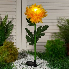 Фонарь садовый на солнечной батарее Luazon Lighting