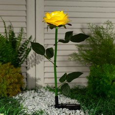 Фонарь садовый на солнечной батарее Luazon Lighting