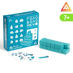 Игра головоломка ЛАС ИГРАС