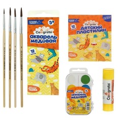 Набор для творчества №8 calligrata: акварель (2 штуки), пластилин, кисти, клей-карандаш
