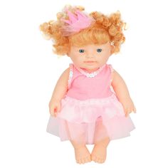 Кукла-пупс Игруша в розовом платье 23 см