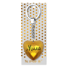 Брелок Be Happy Сердечко BG Мила