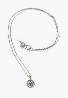 Подвеска Алькор 