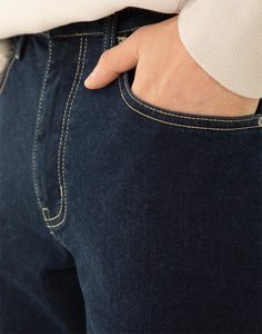 Утепленные джинсы Skinny Gloria Jeans