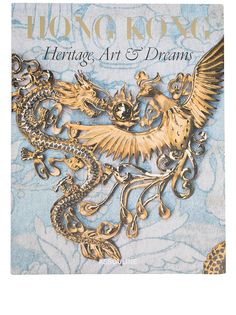 Assouline "книга Hong Kong Heritage, Art & Dreams"