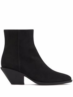 Giuseppe Zanotti ботильоны Karley