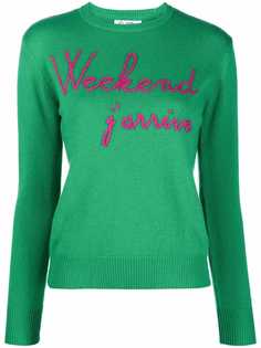 MC2 Saint Barth джемпер New Queen с вышитой надписью