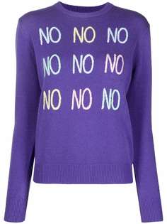 MC2 Saint Barth джемпер No