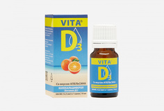 Витамин d3 5000 МЕ Vitad3