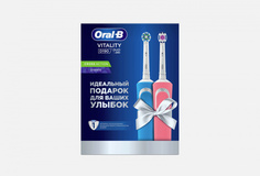 подарочный набор Oral B