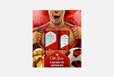 подарочный набор ( в ассортименте) OLD Spice