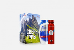 подарочный набор OLD Spice