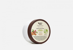 Маска для блеска и гладкости волос OZ! Organiczone