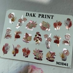 Dak Print, 3D-слайдер №M61