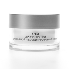 KORA, Крем для лица Optimal Sebocontrol, 50 мл КОРА