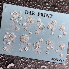 Dak Print, 3D-слайдер №NY47