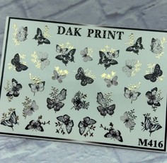 Dak Print, Слайдер-дизайн №M416