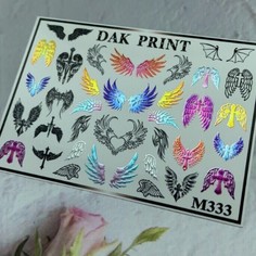 Dak Print, Слайдер-дизайн №M333